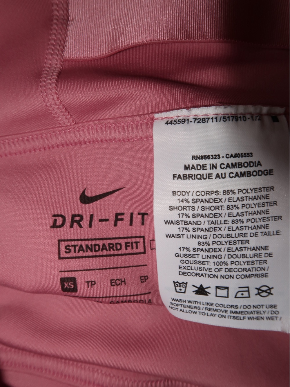 Nike Women's Rose Pink Tennis Skirt - Picture 4 of 4
